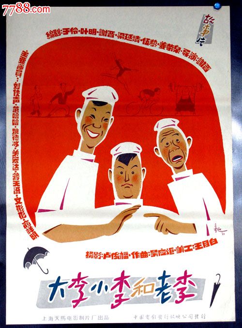 布赖特神学院学历认证